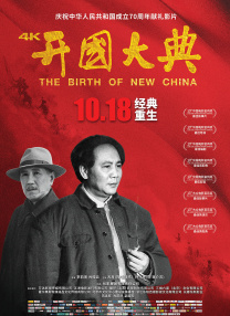 亚洲欧洲精品一区